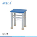 AG-NS003 PU top patient treatment nursing medical stool with anti-skidding foot cap